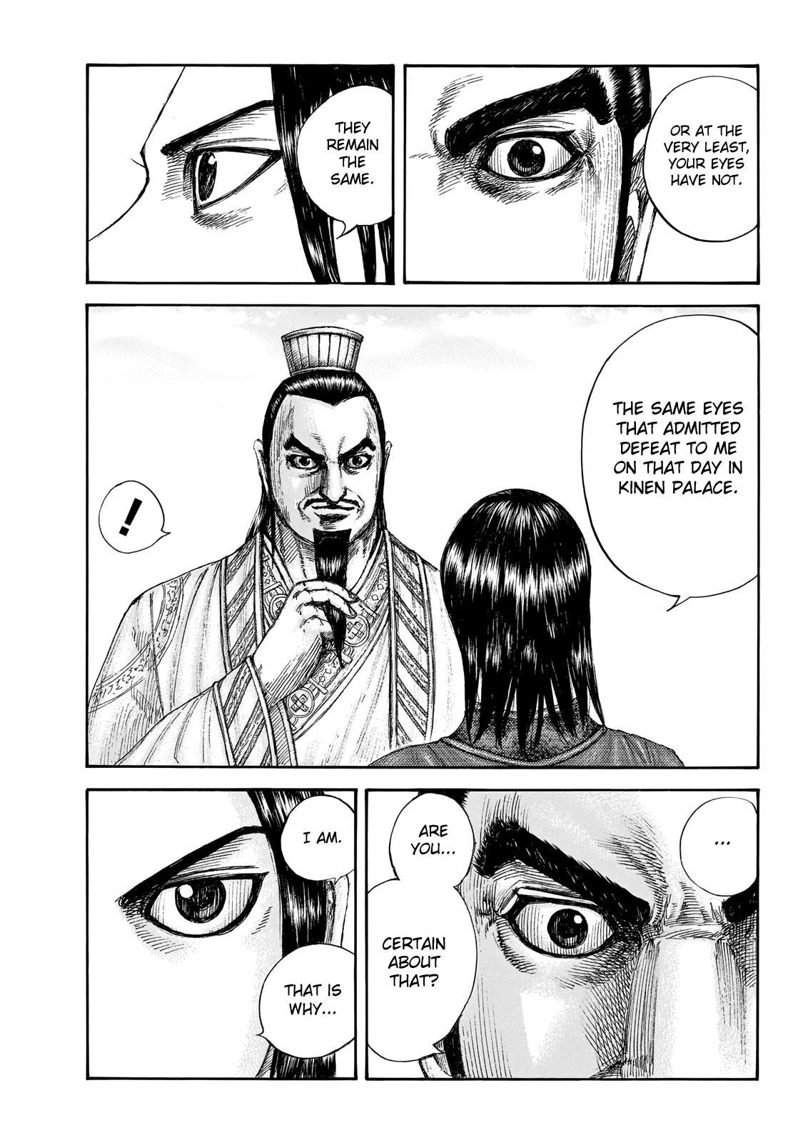Chapter 648 — Chapter 648 — Page 5