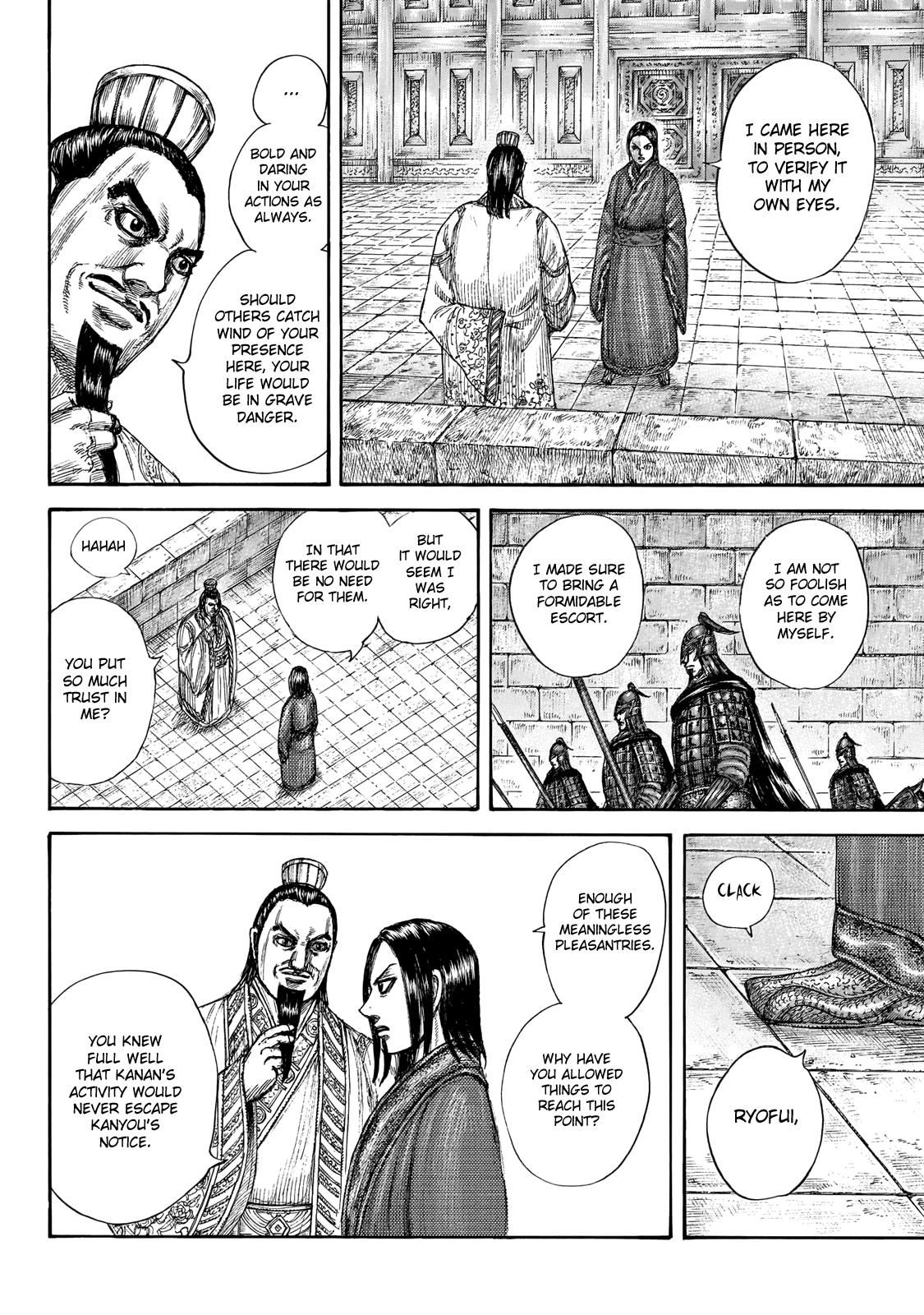 Chapter 648 — Chapter 648 — Page 6
