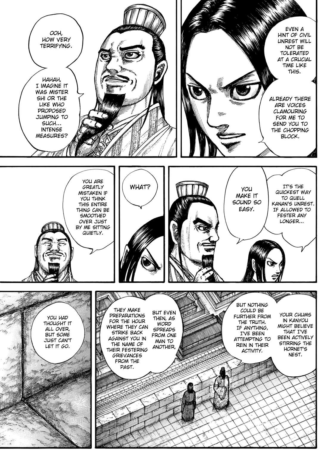 Chapter 648 — Chapter 648 — Page 7