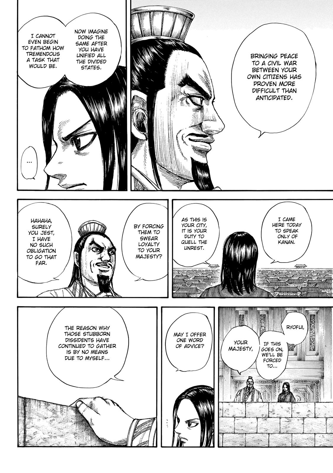 Chapter 648 — Chapter 648 — Page 8