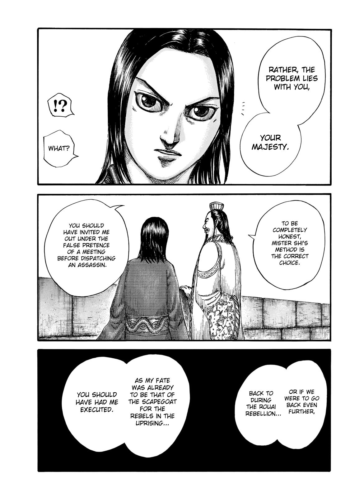 Chapter 648 — Chapter 648 — Page 9