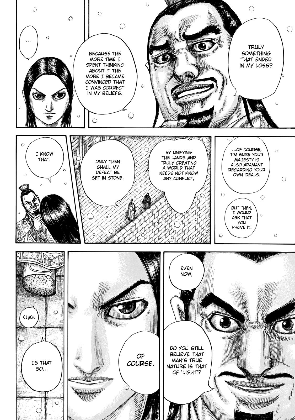 Chapter 648 — Chapter 648 — Page 12