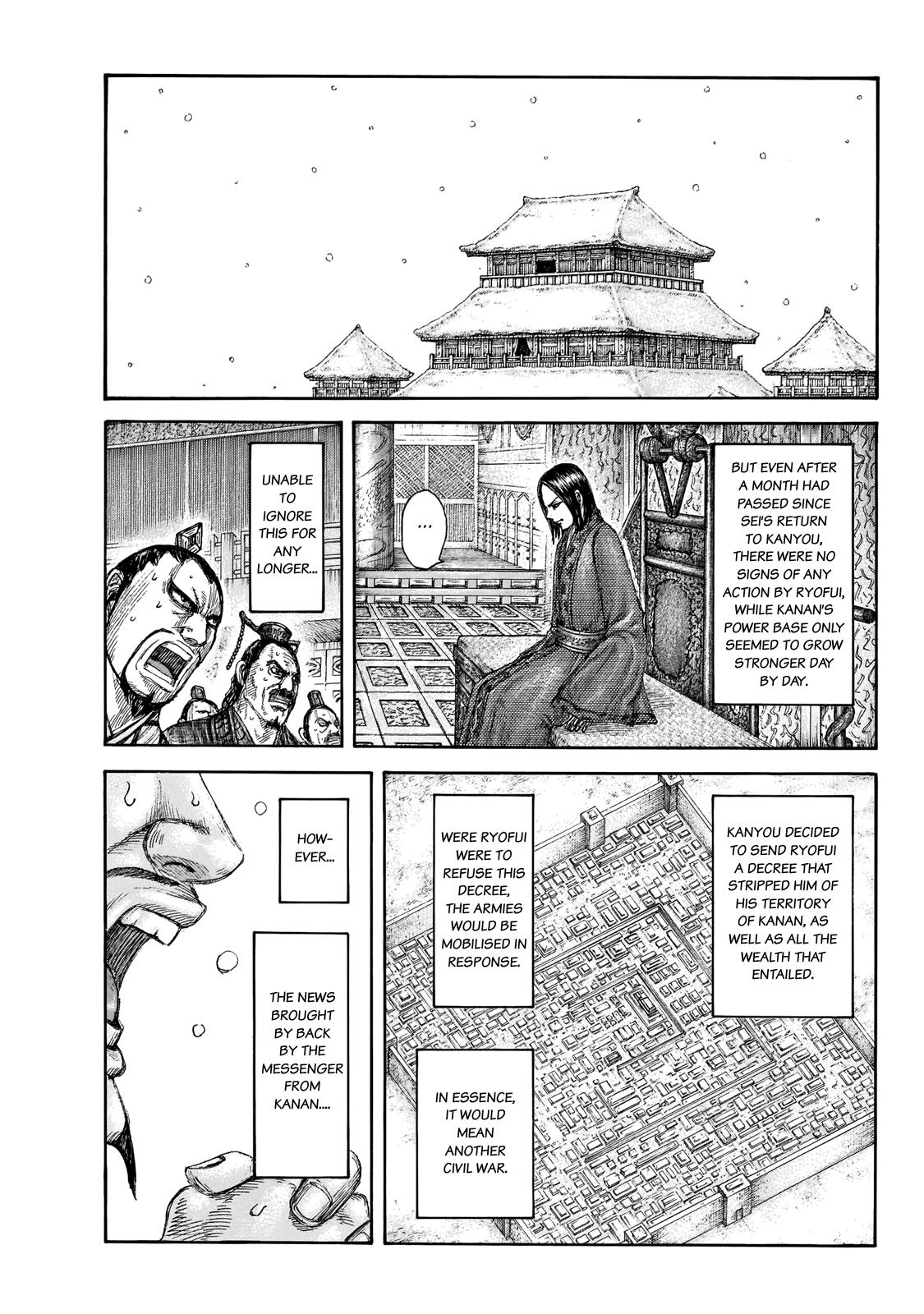 Chapter 648 — Chapter 648 — Page 15