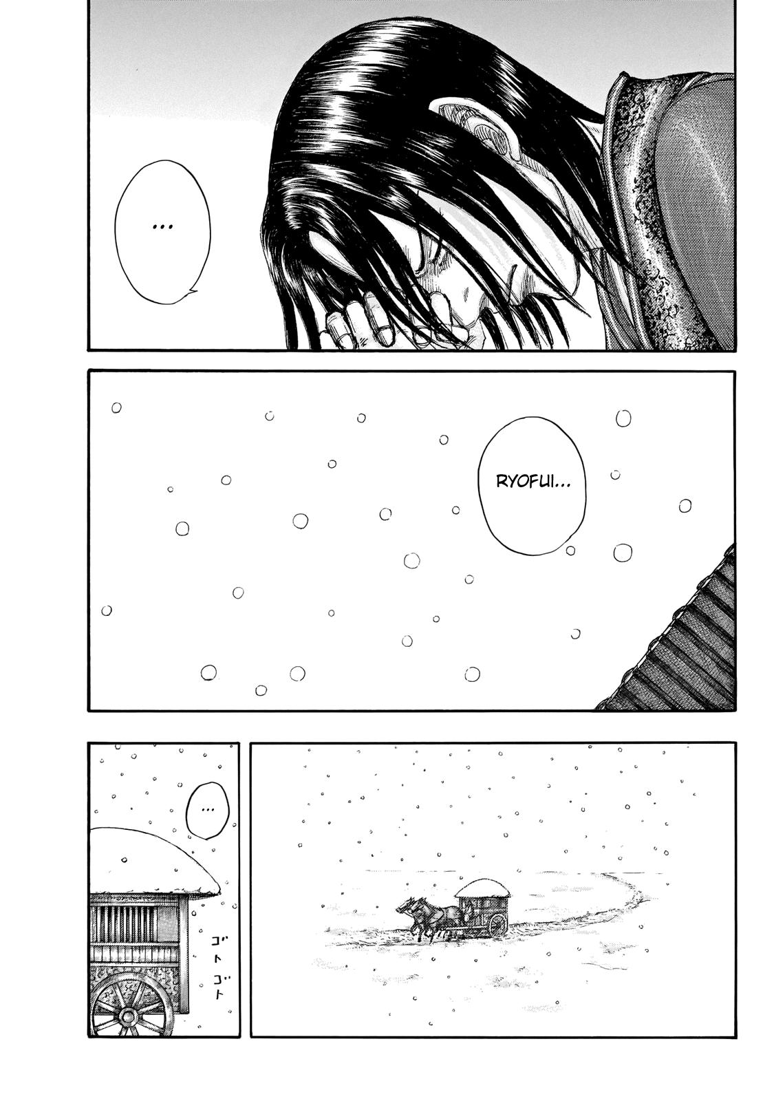 Chapter 648 — Chapter 648 — Page 19