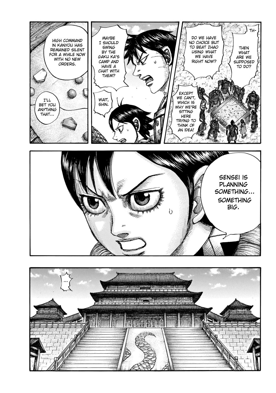 Kingdom Chapter 647