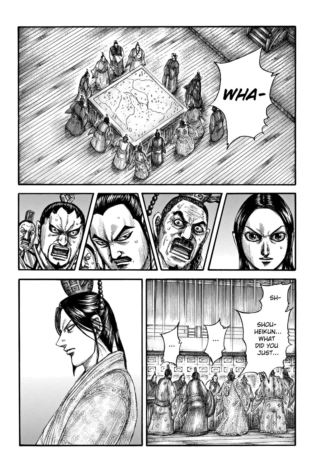 Kingdom Chapter 647