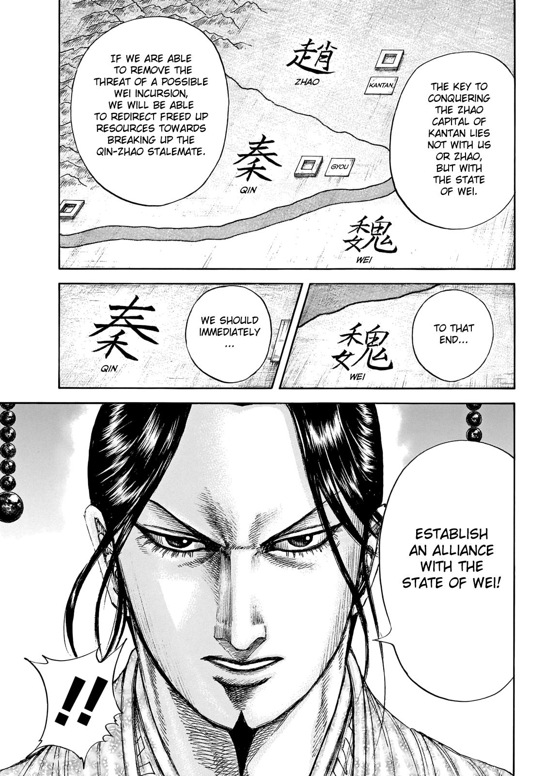 Kingdom Chapter 647