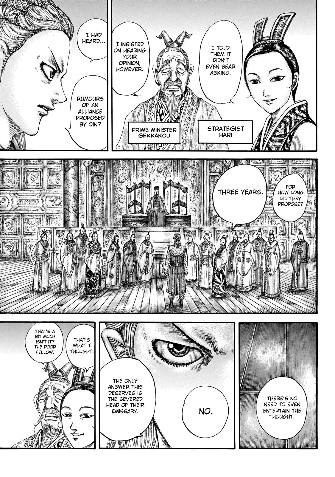 Kingdom Chapter 647