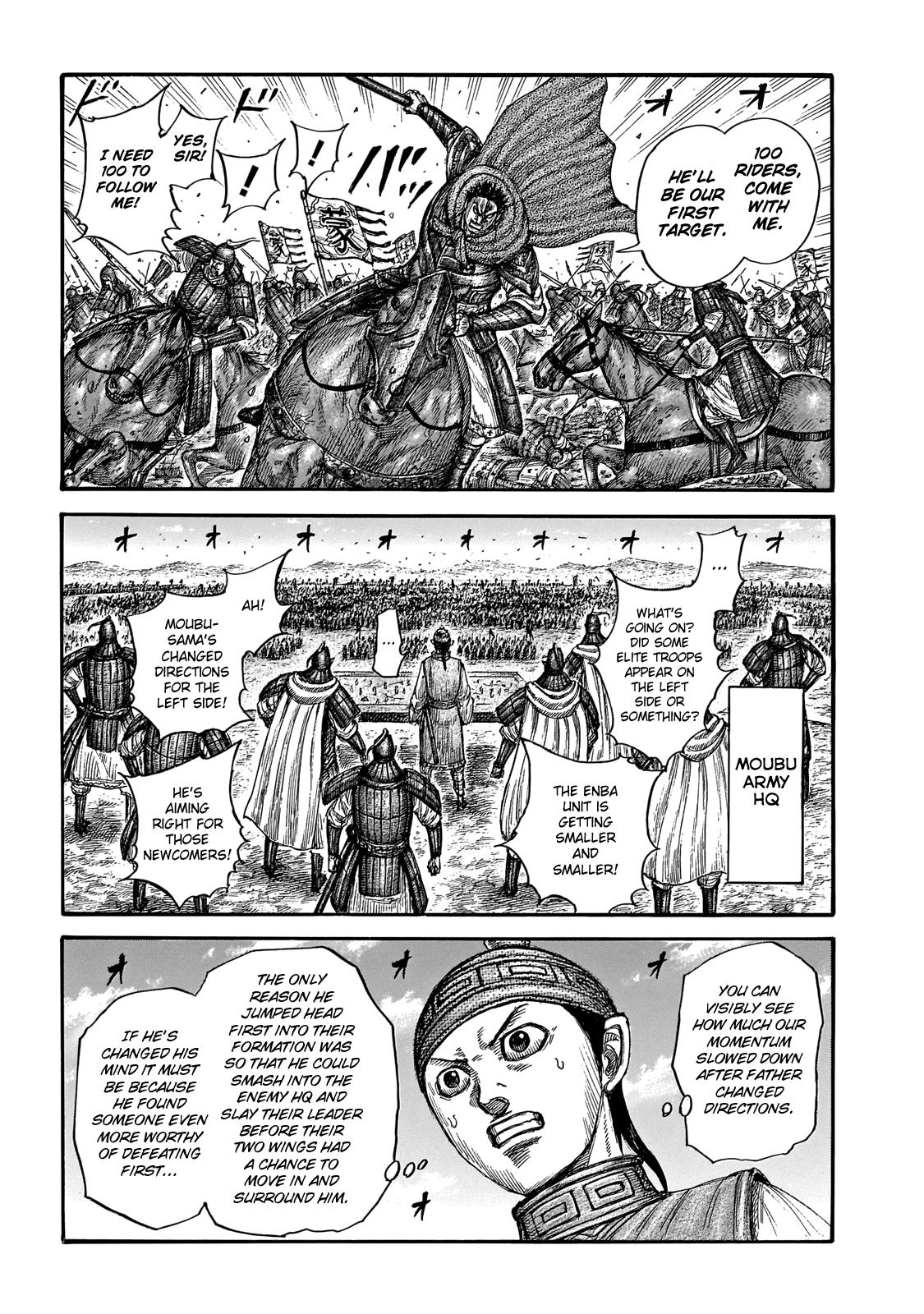 Chapter 651 — Chapter 651 — Page 9