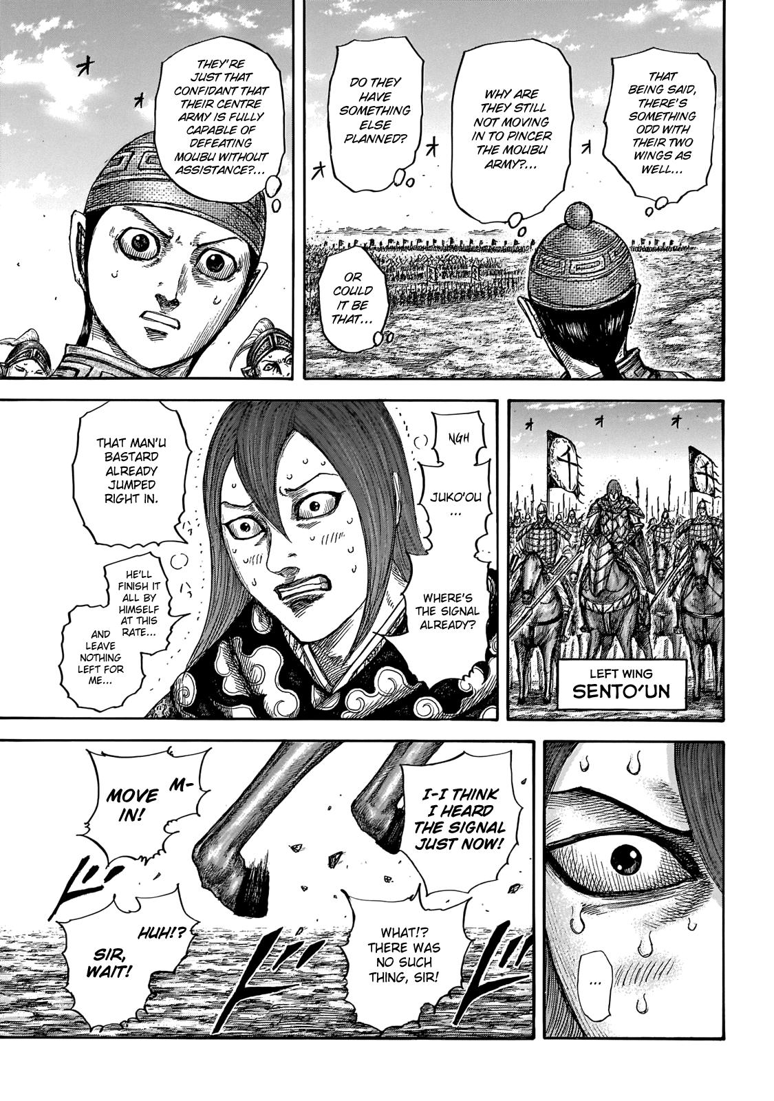 Chapter 651 — Chapter 651 — Page 10
