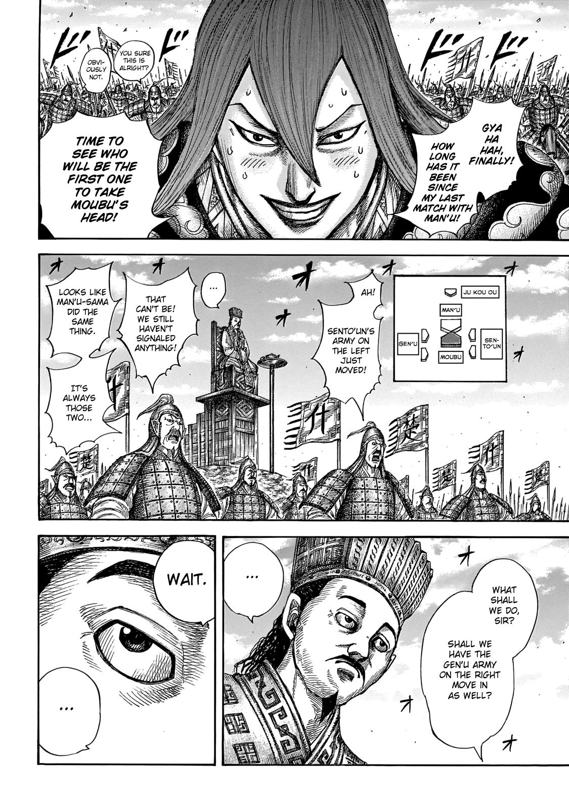 Chapter 651 — Chapter 651 — Page 11
