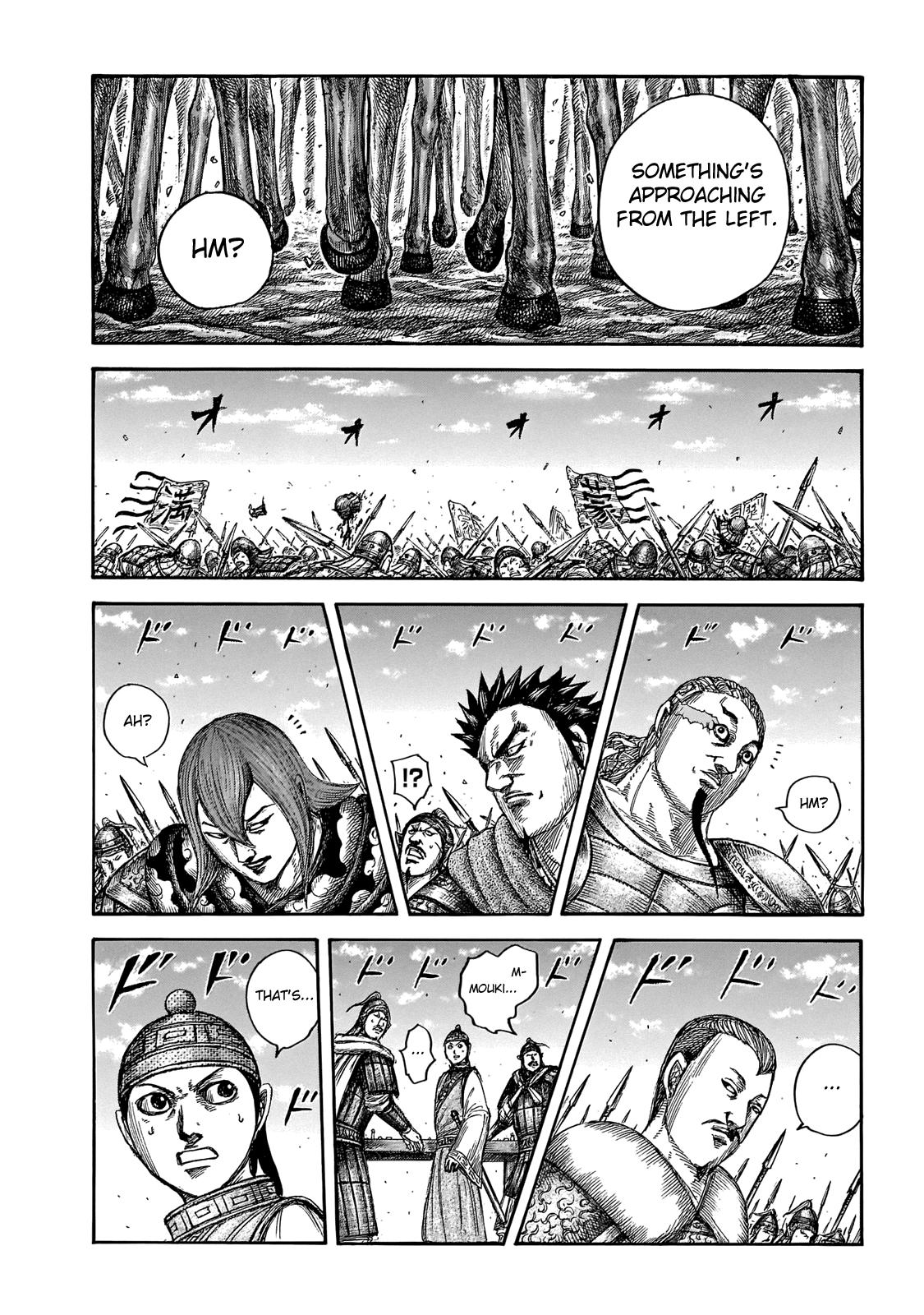 Chapter 651 — Chapter 651 — Page 12