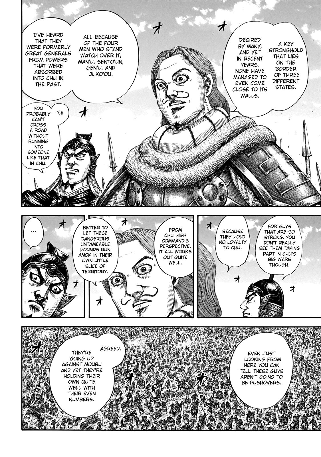 Chapter 651 — Chapter 651 — Page 14