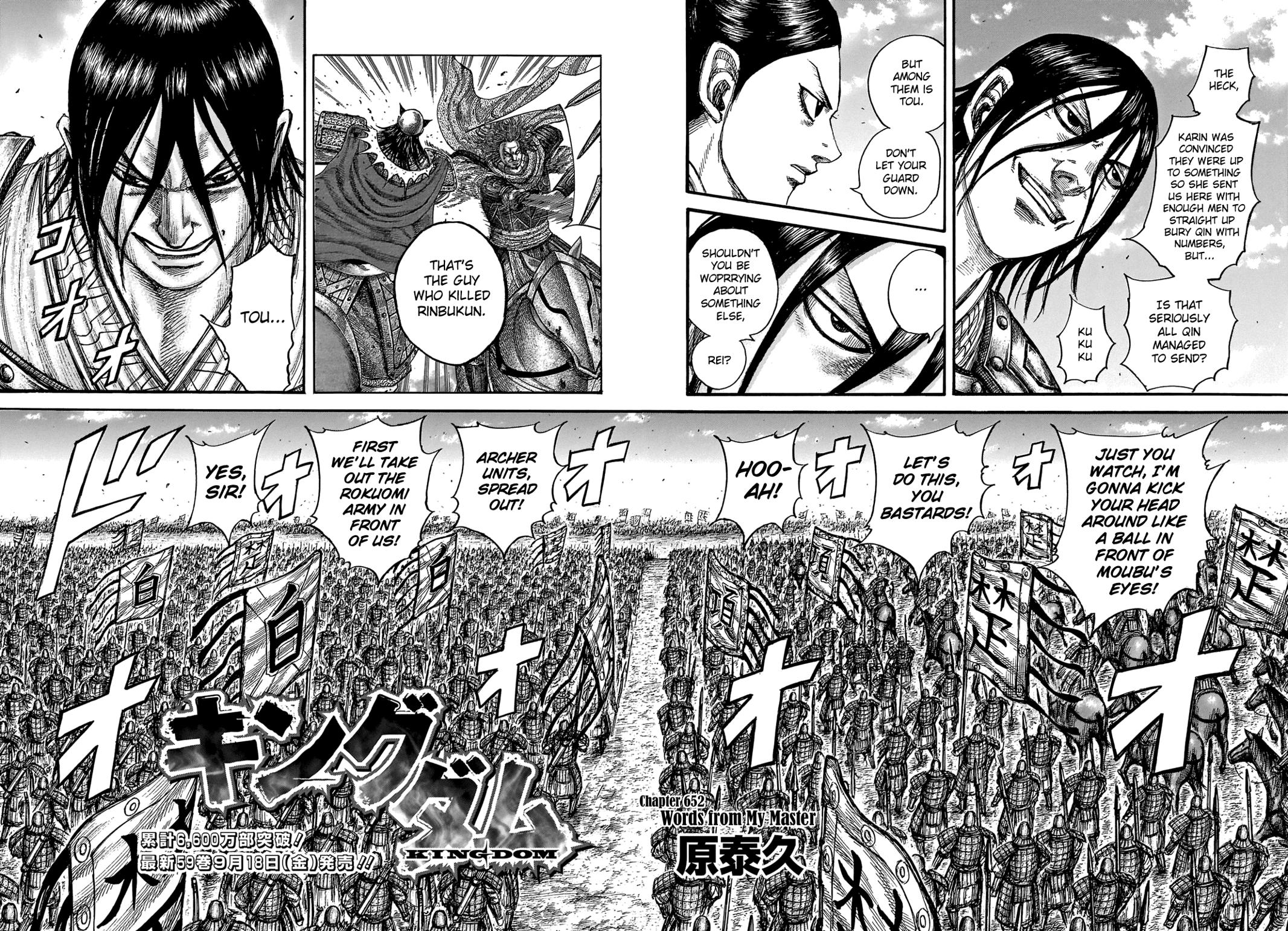 Kingdom Chapter 650