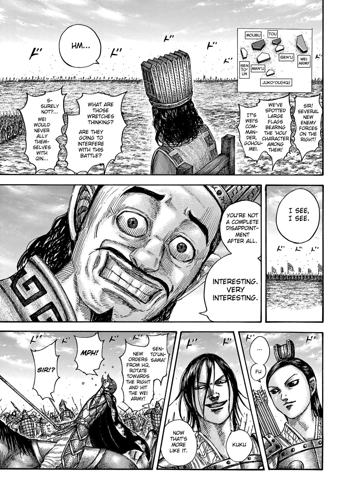 Kingdom Chapter 650