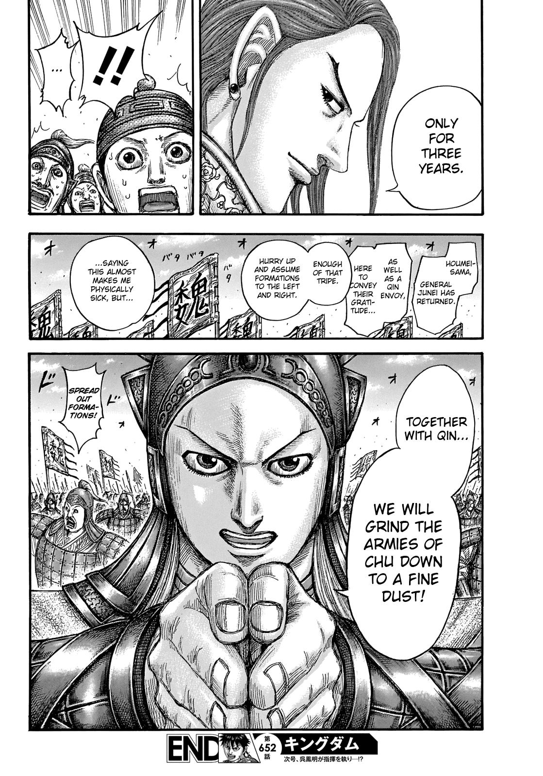 Kingdom Chapter 650