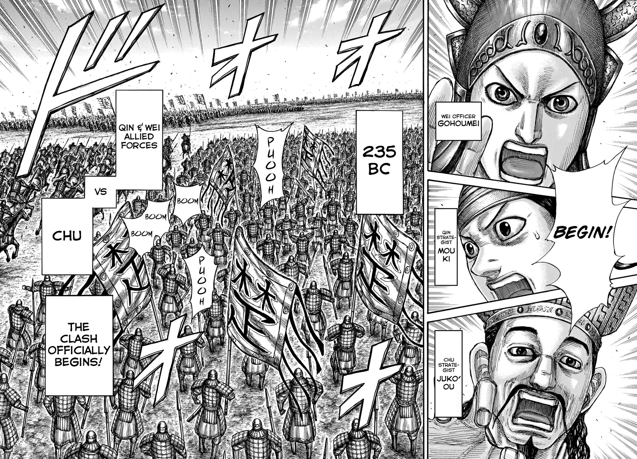 Kingdom Chapter 652