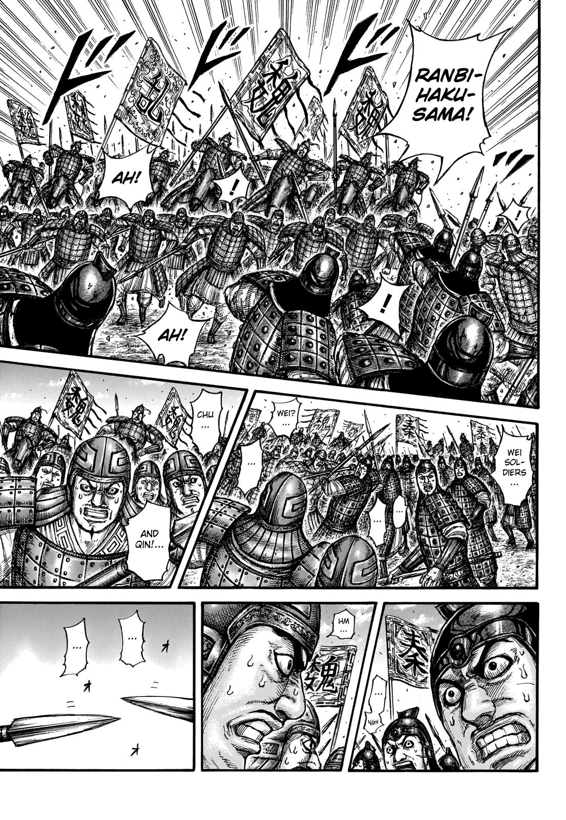 Kingdom Chapter 652
