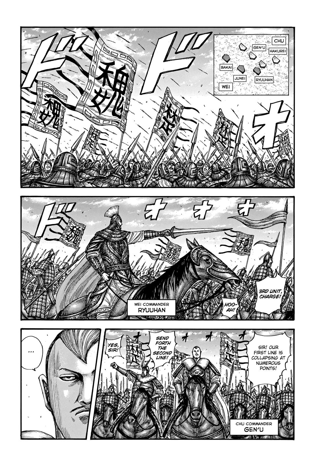 Chapter 654 — Chapter 654 — Page 4