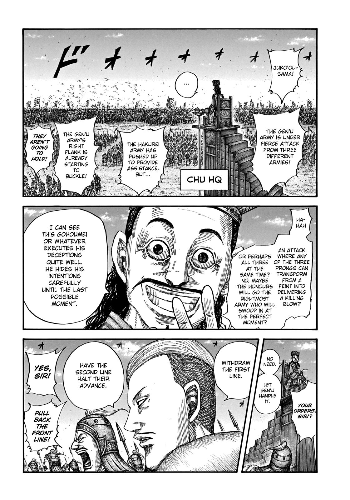 Chapter 654 — Chapter 654 — Page 6
