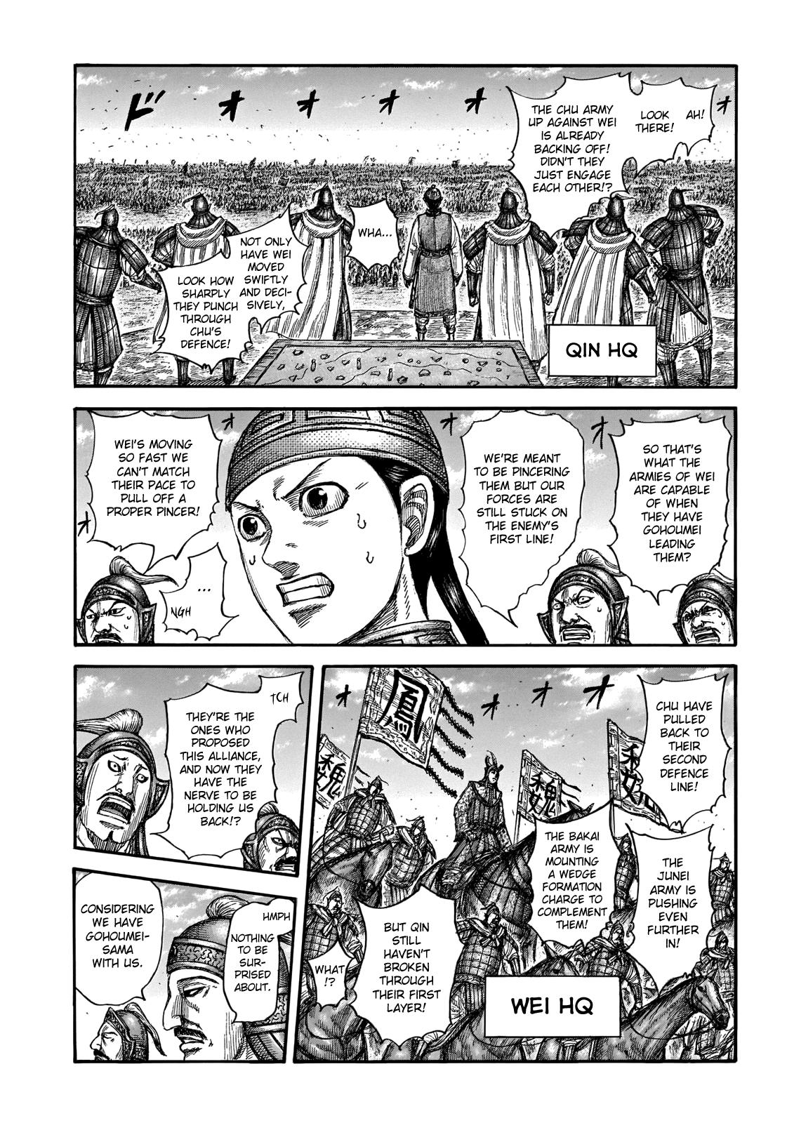 Chapter 654 — Chapter 654 — Page 7