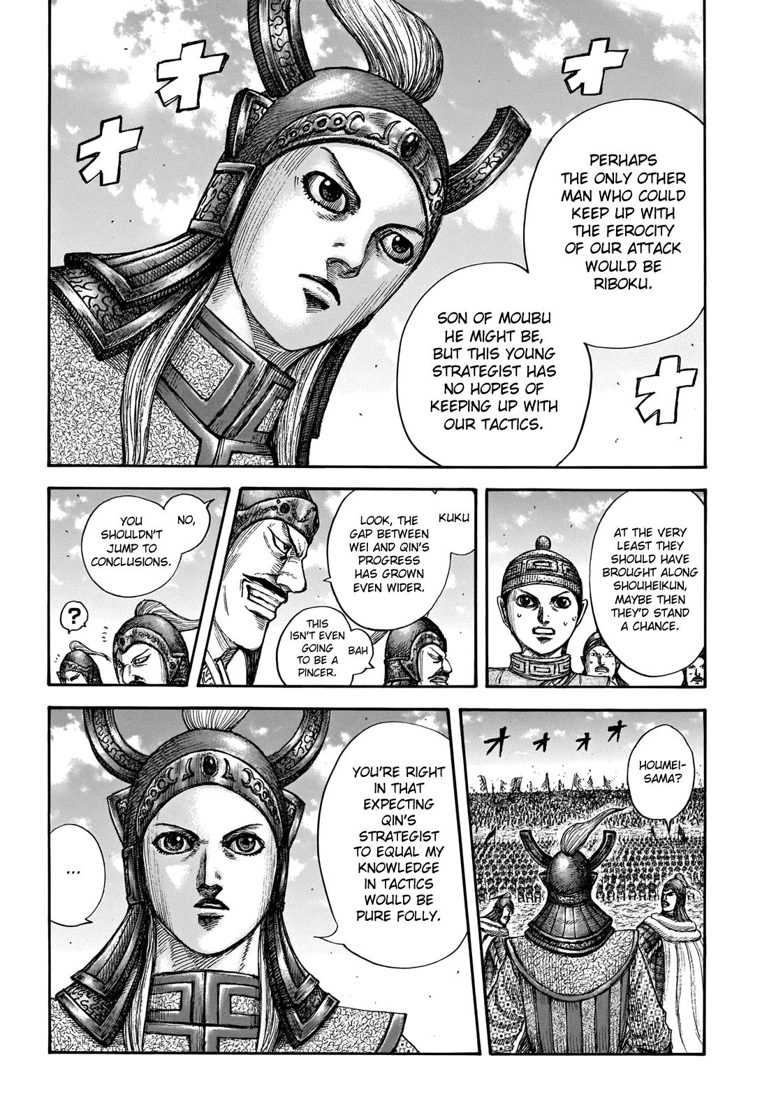 Chapter 654 — Chapter 654 — Page 8