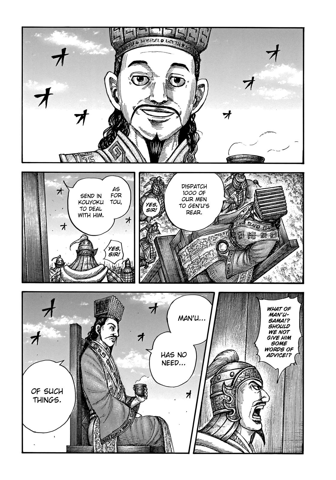 Chapter 654 — Chapter 654 — Page 14