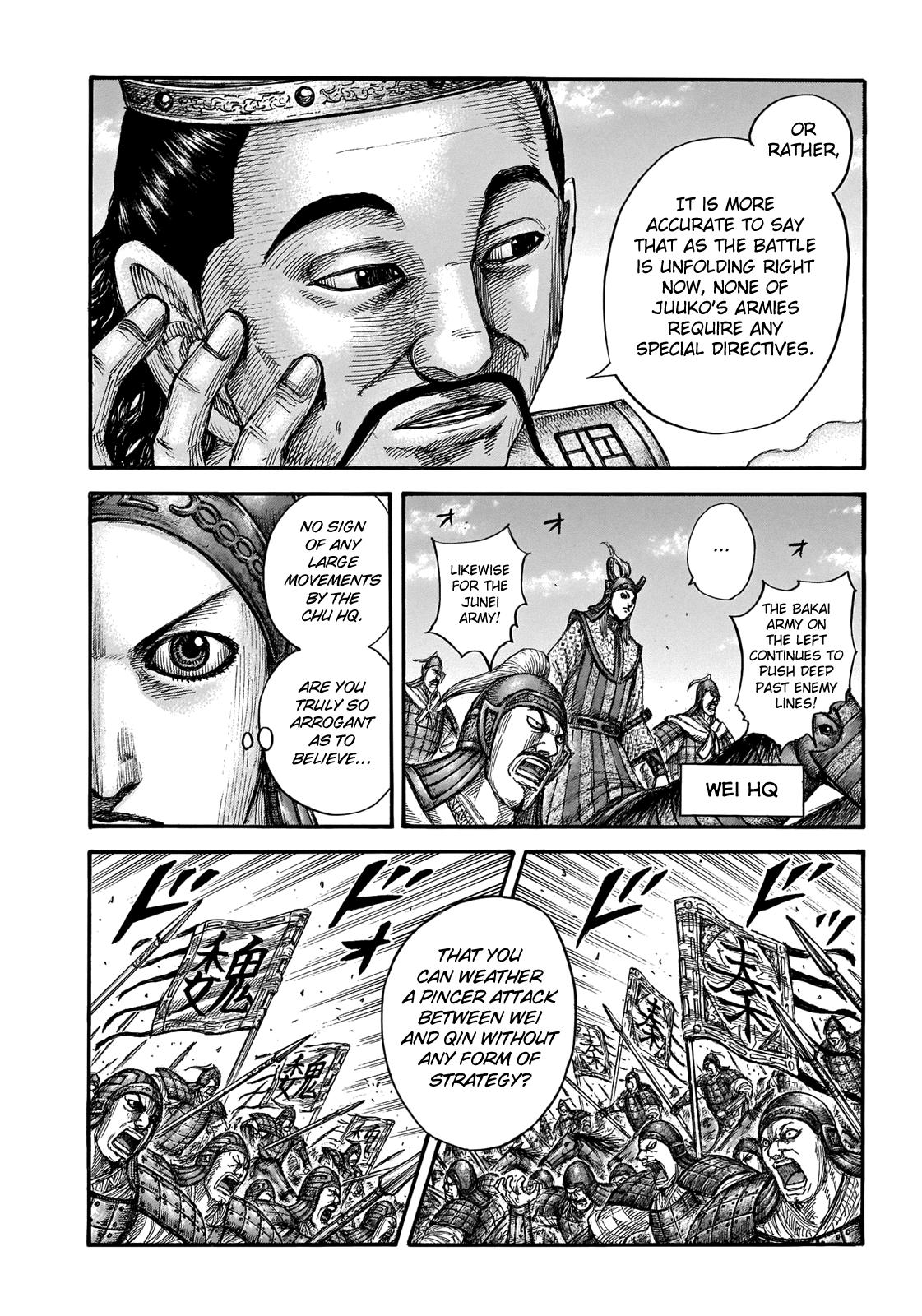 Chapter 654 — Chapter 654 — Page 15