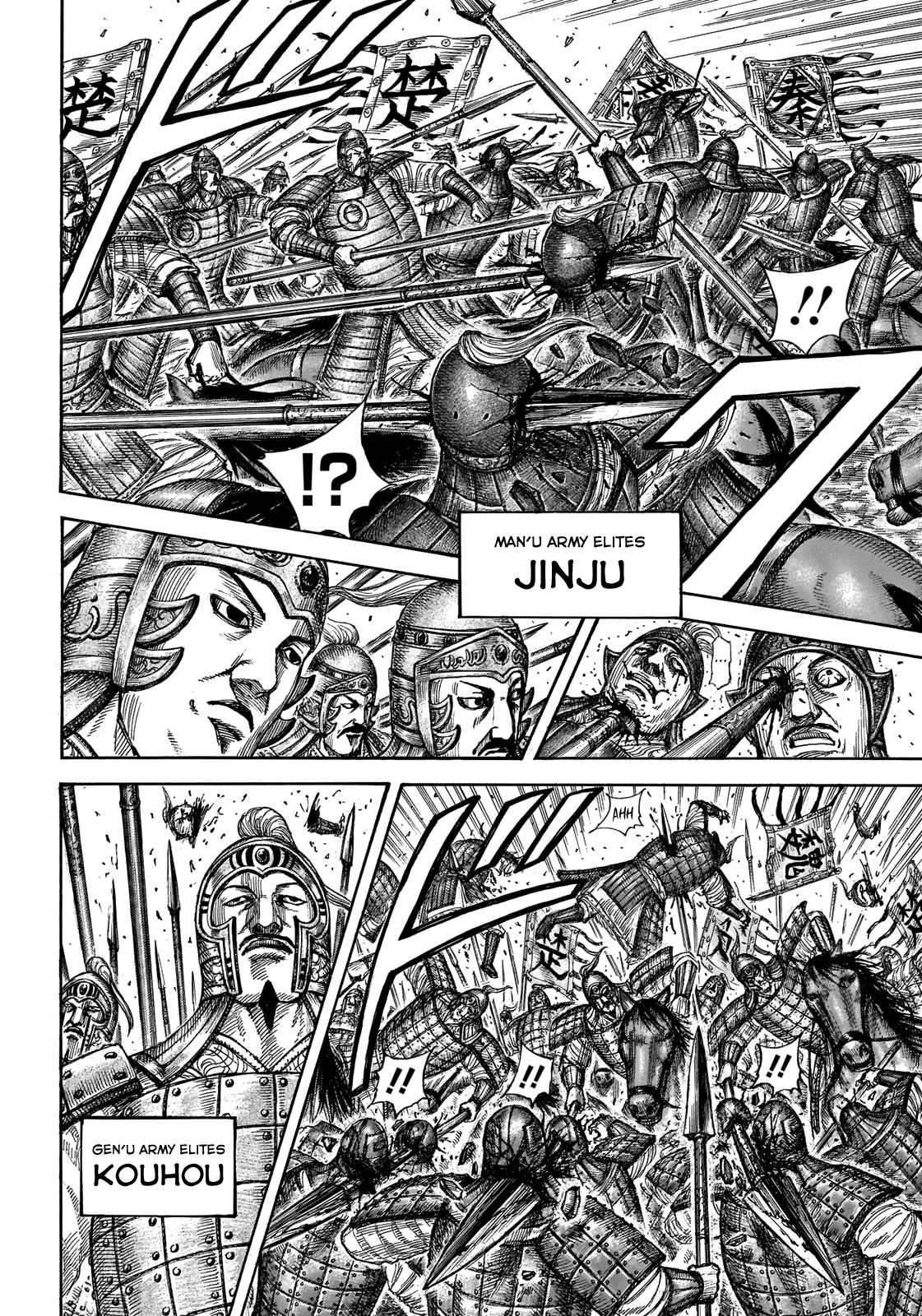 Chapter 654 — Chapter 654 — Page 16