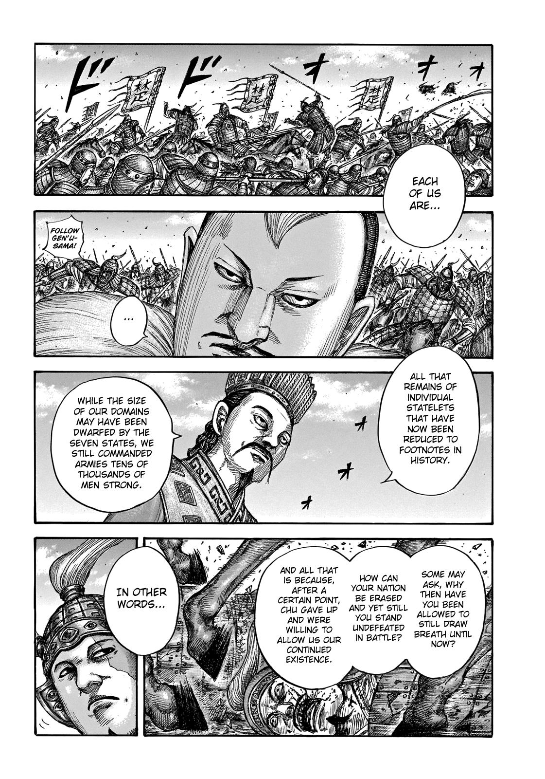 Chapter 654 — Chapter 654 — Page 18