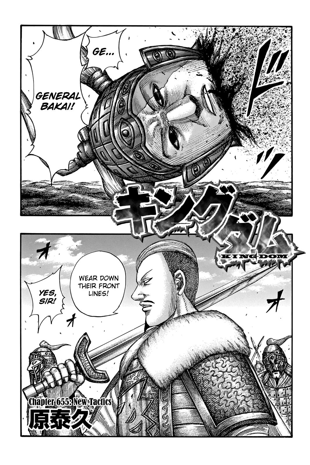 Kingdom Chapter 653