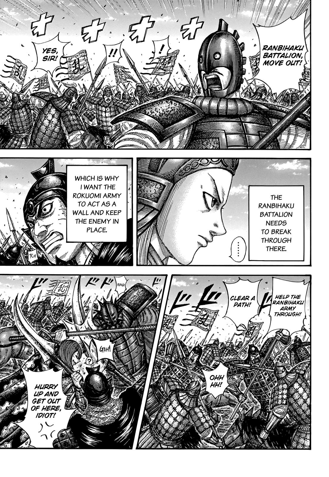 Kingdom Chapter 653