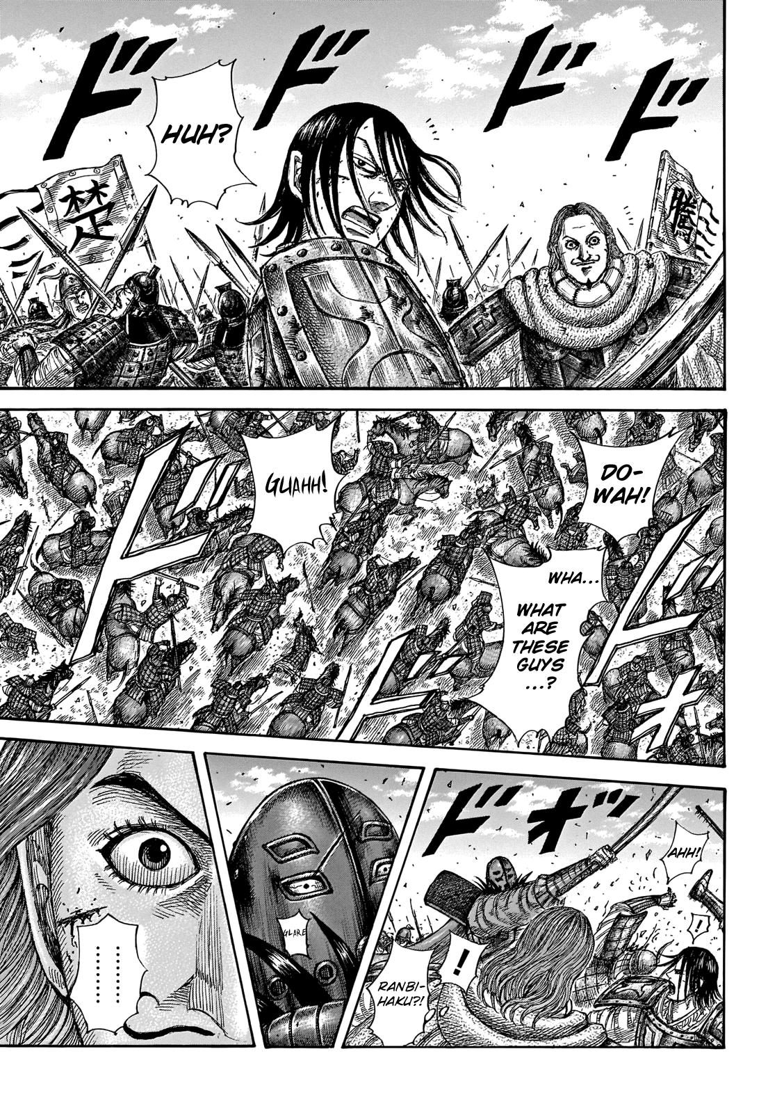 Kingdom Chapter 653