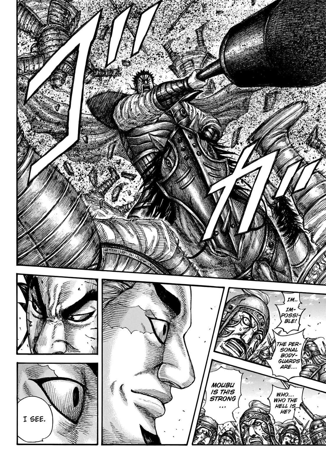 Kingdom Chapter 654