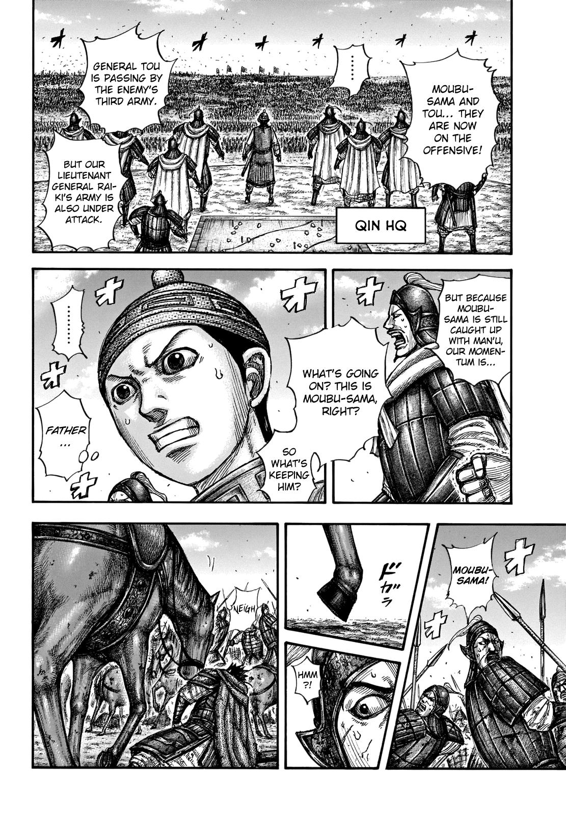 Chapter 657 — Chapter 657 — Page 4