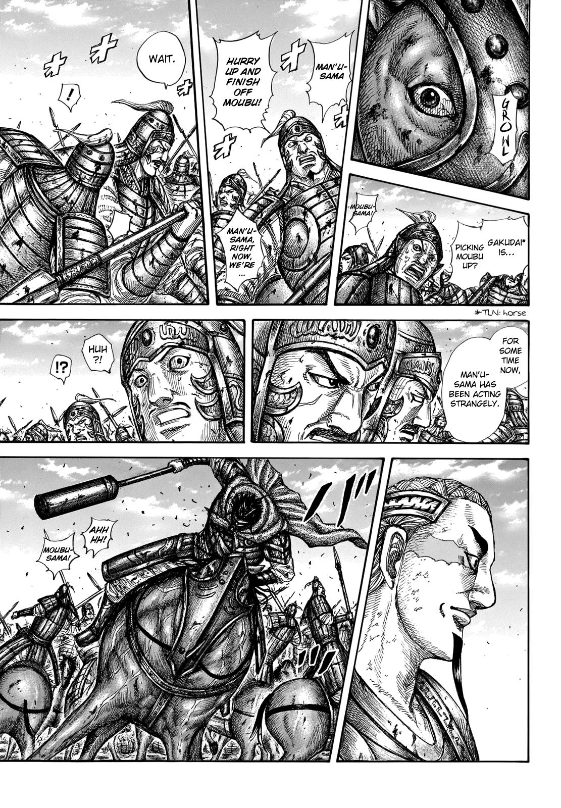 Chapter 657 — Chapter 657 — Page 5