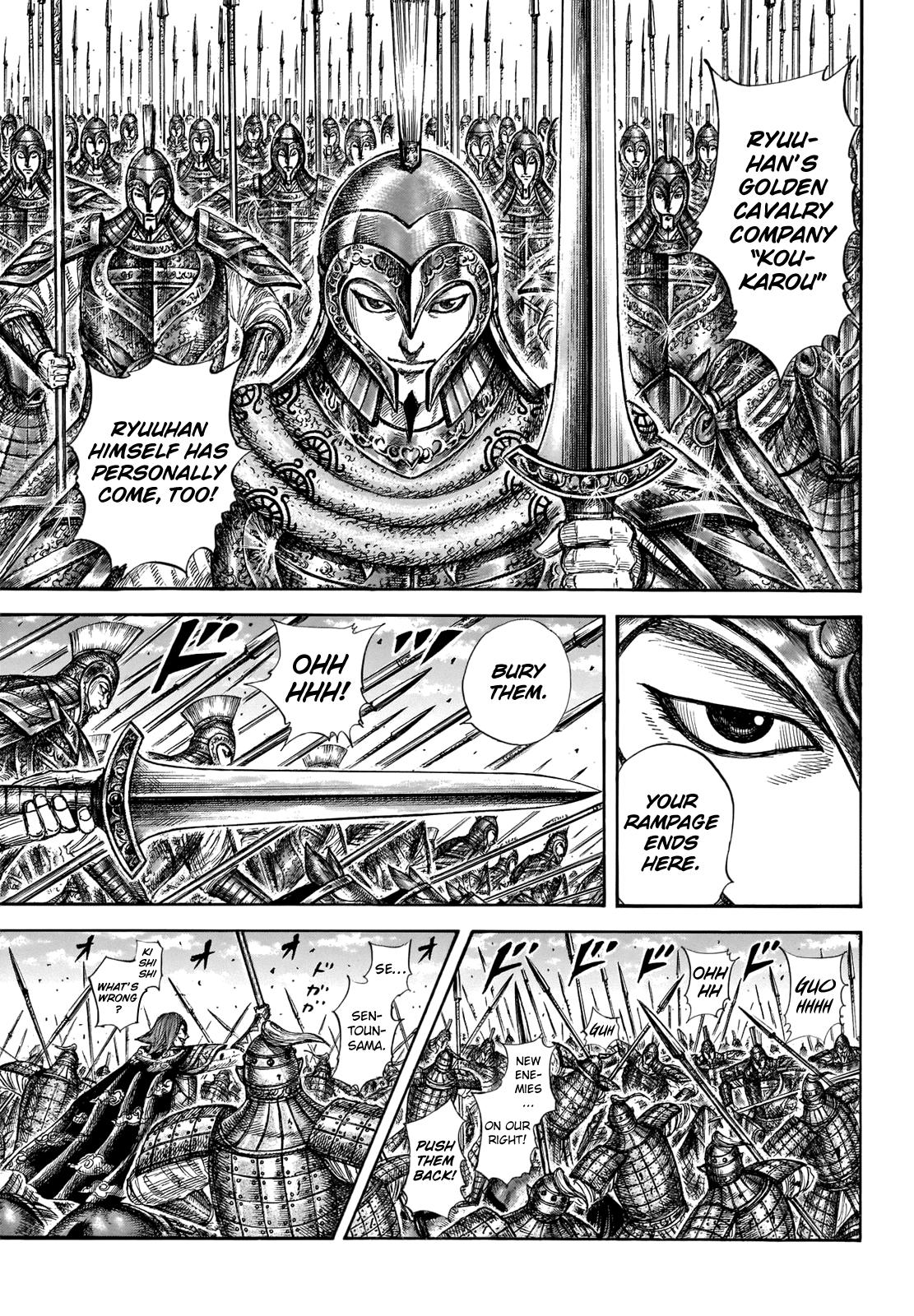 Chapter 657 — Chapter 657 — Page 9