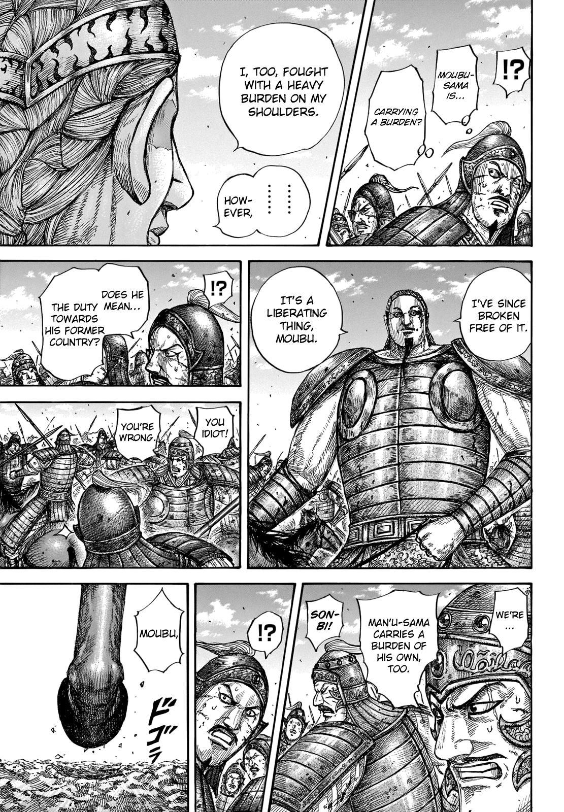 Chapter 657 — Chapter 657 — Page 13
