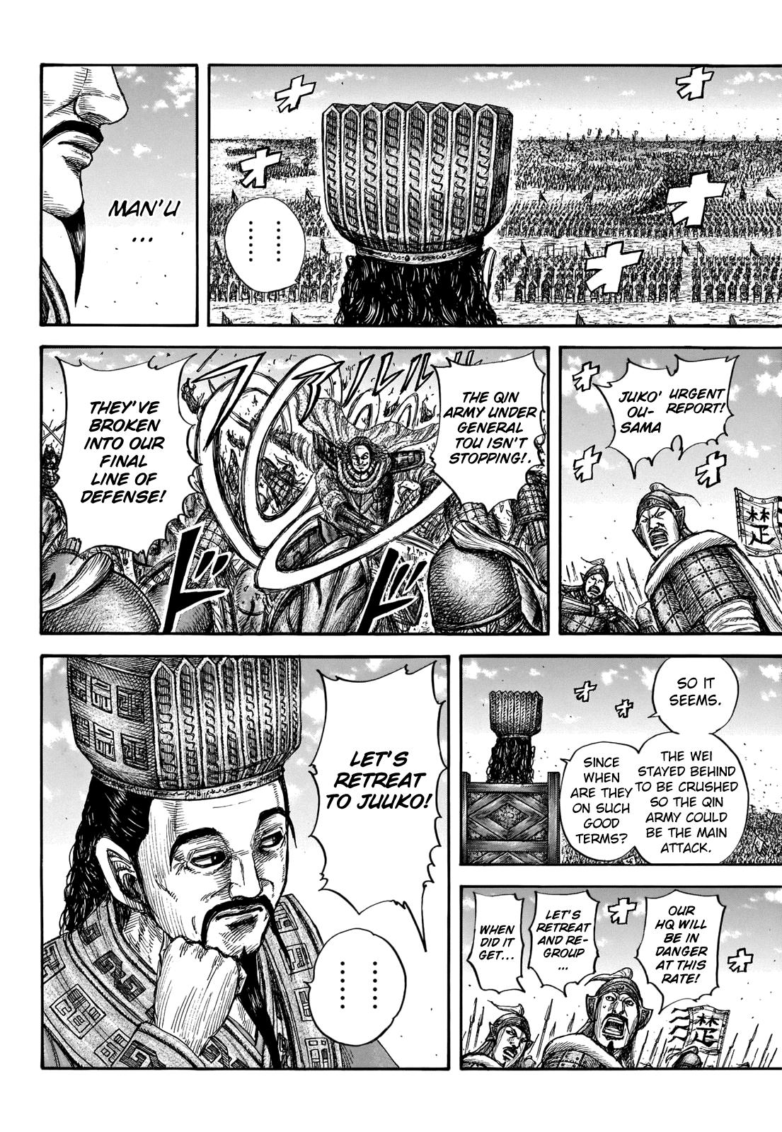 Chapter 657 — Chapter 657 — Page 16