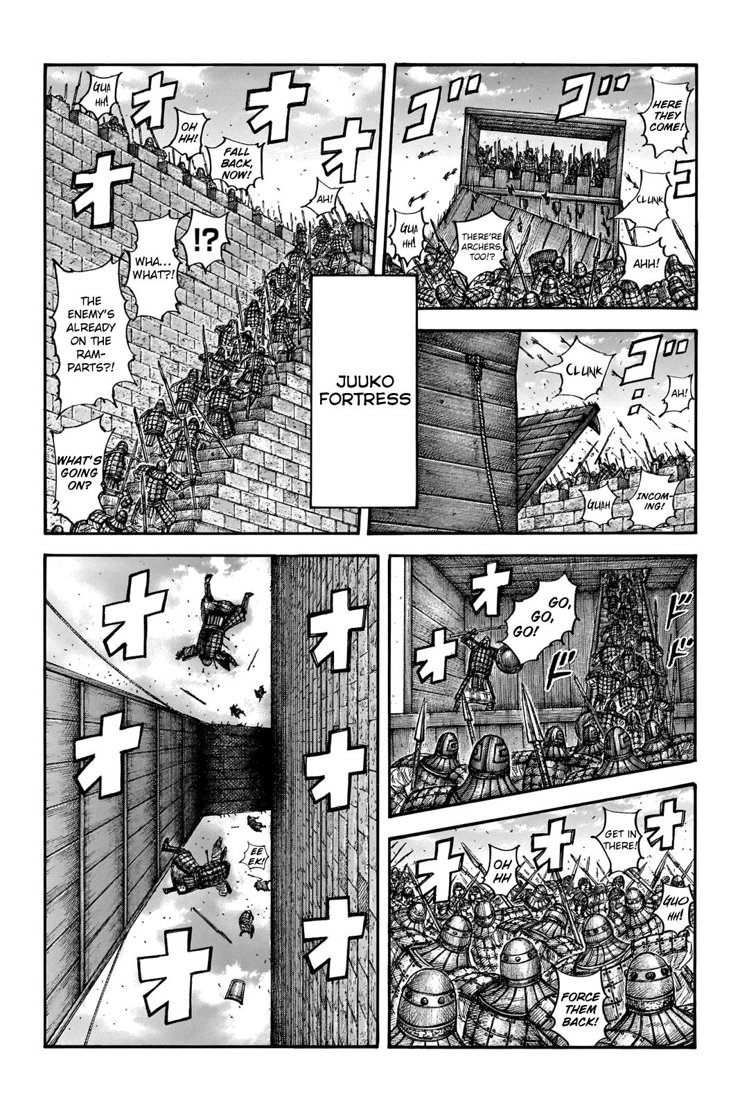 Kingdom Chapter 656