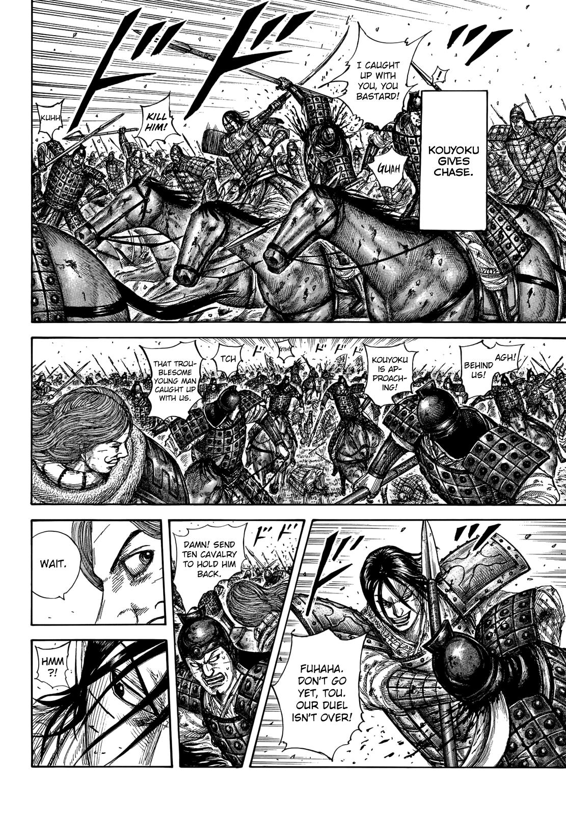 Kingdom Chapter 656