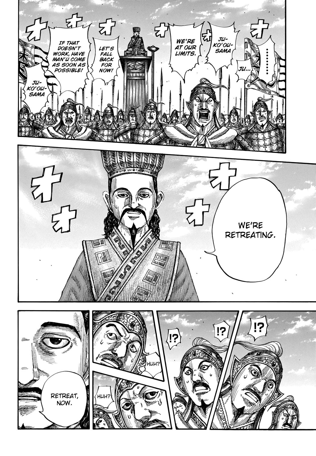 Kingdom Chapter 656