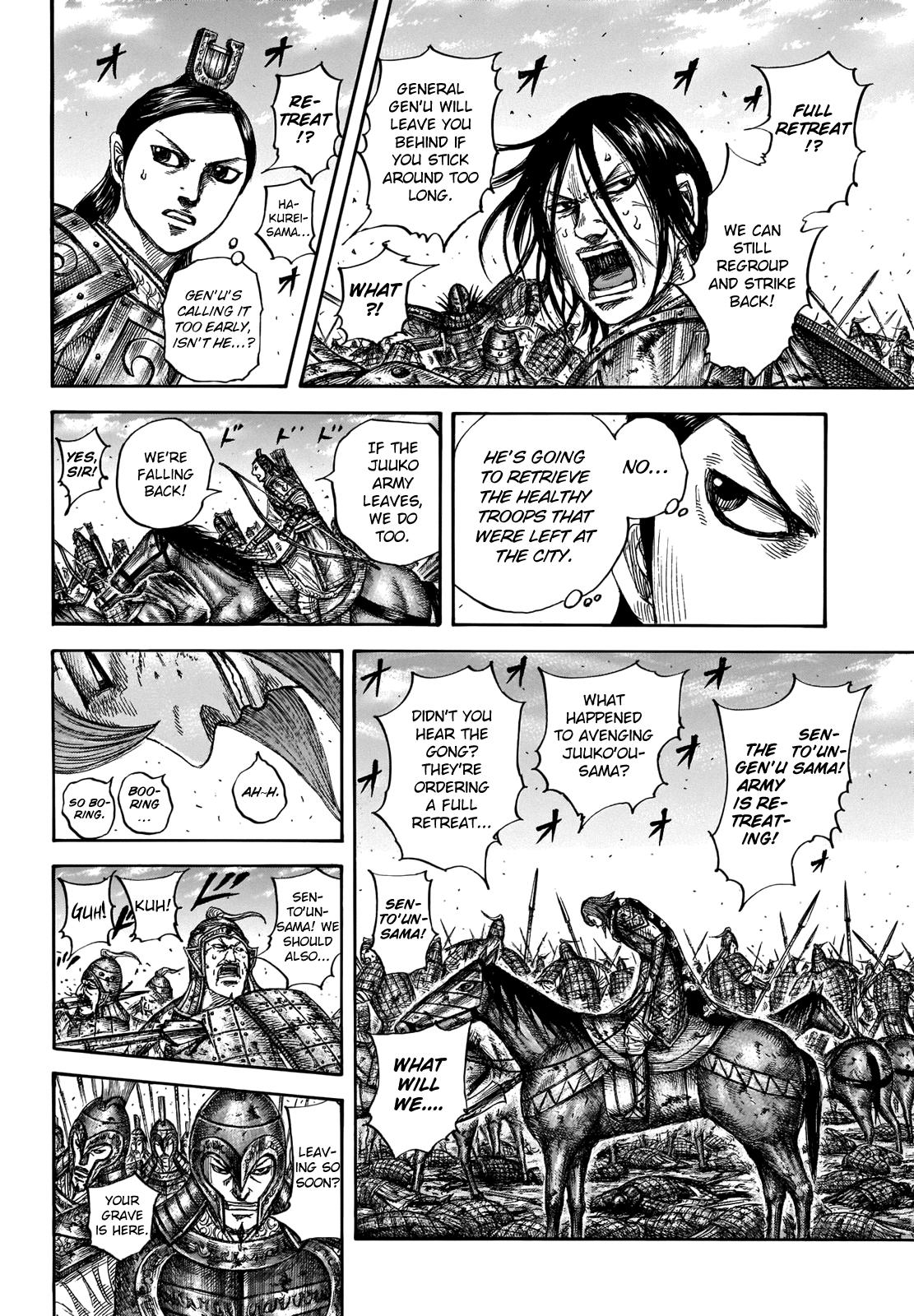 Kingdom Chapter 657
