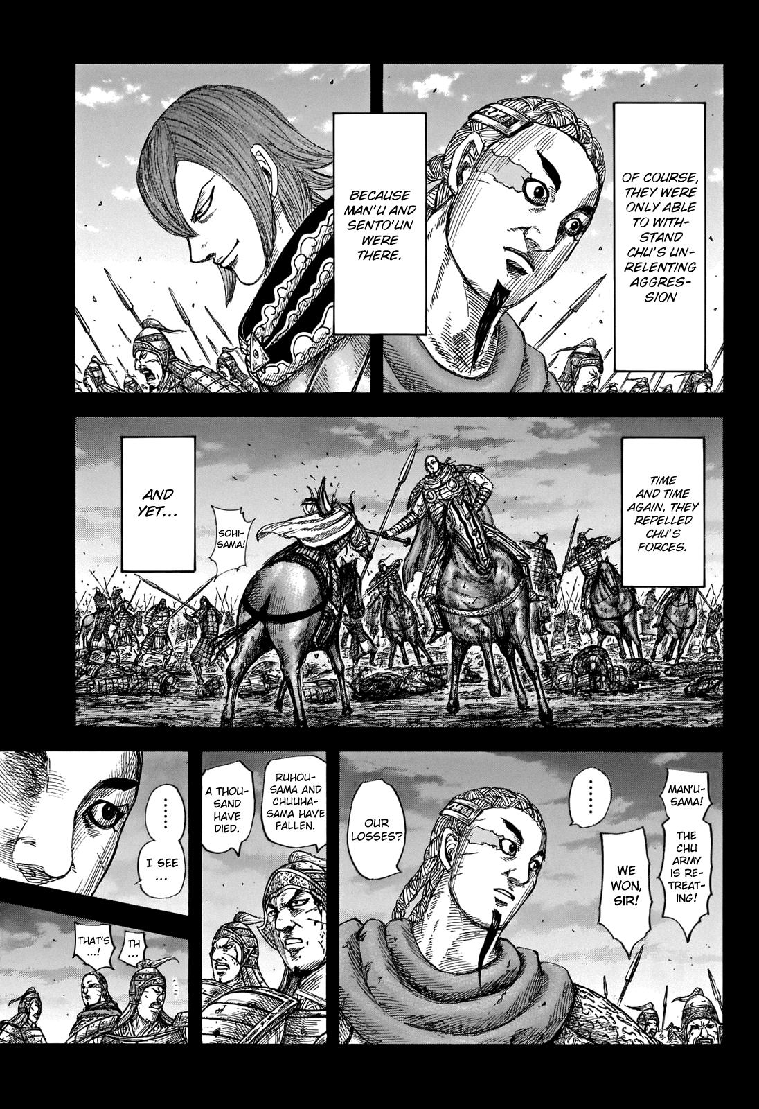 Chapter 660 — Chapter 660 — Page 4