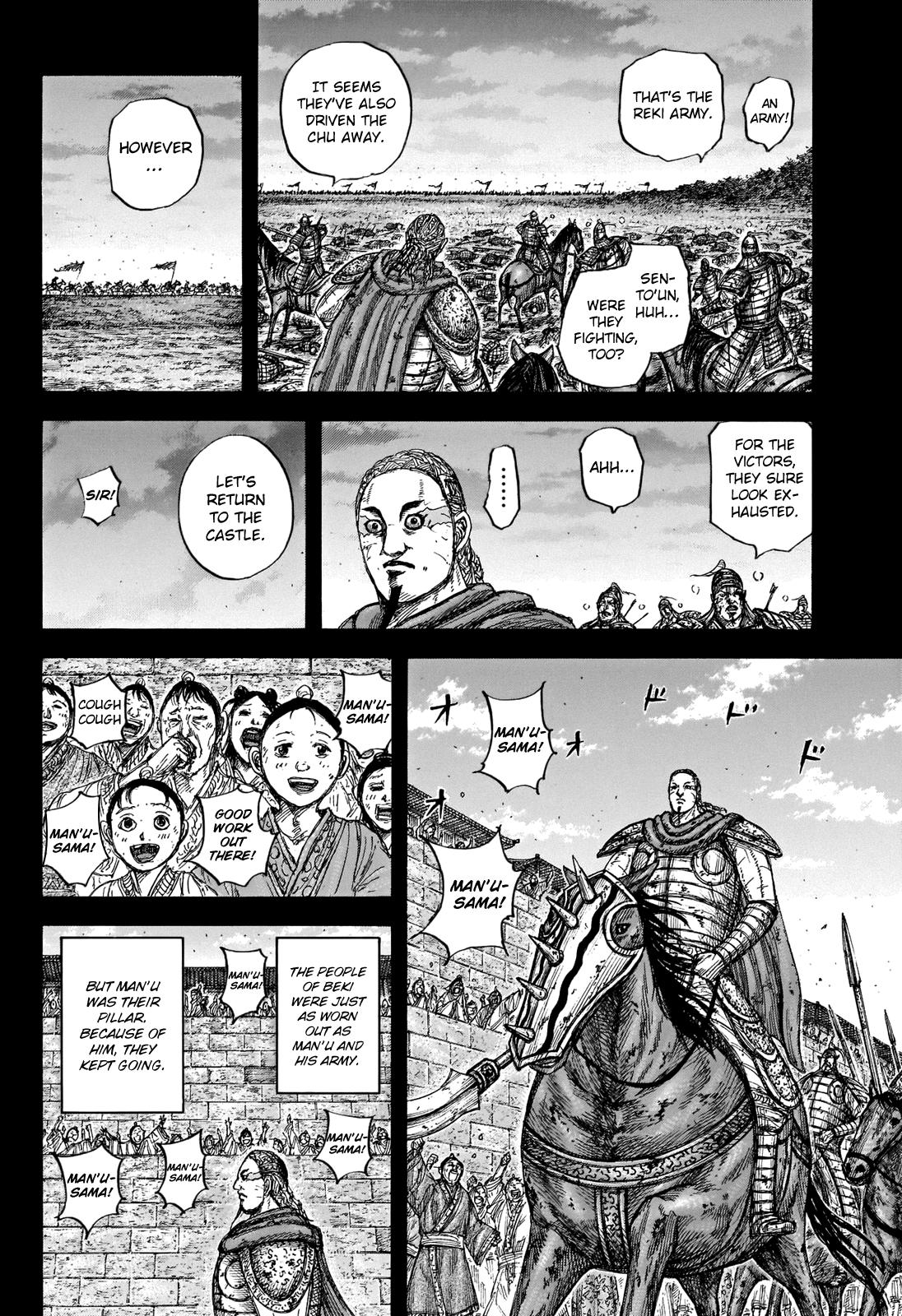Chapter 660 — Chapter 660 — Page 5