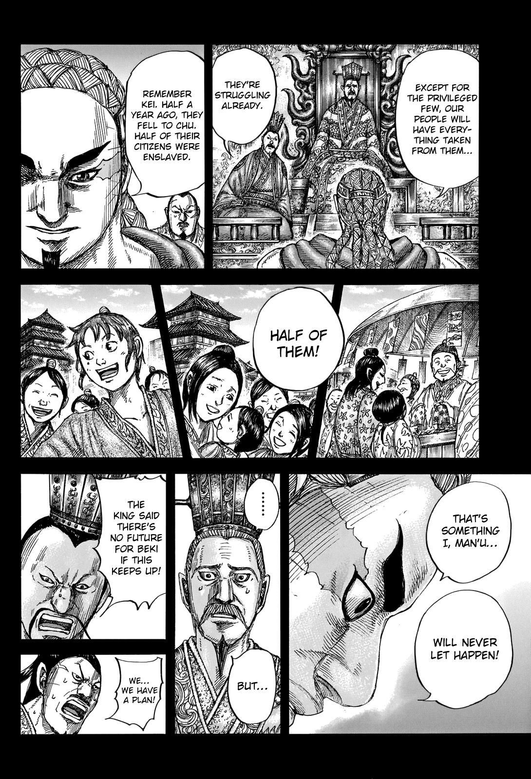 Chapter 660 — Chapter 660 — Page 7