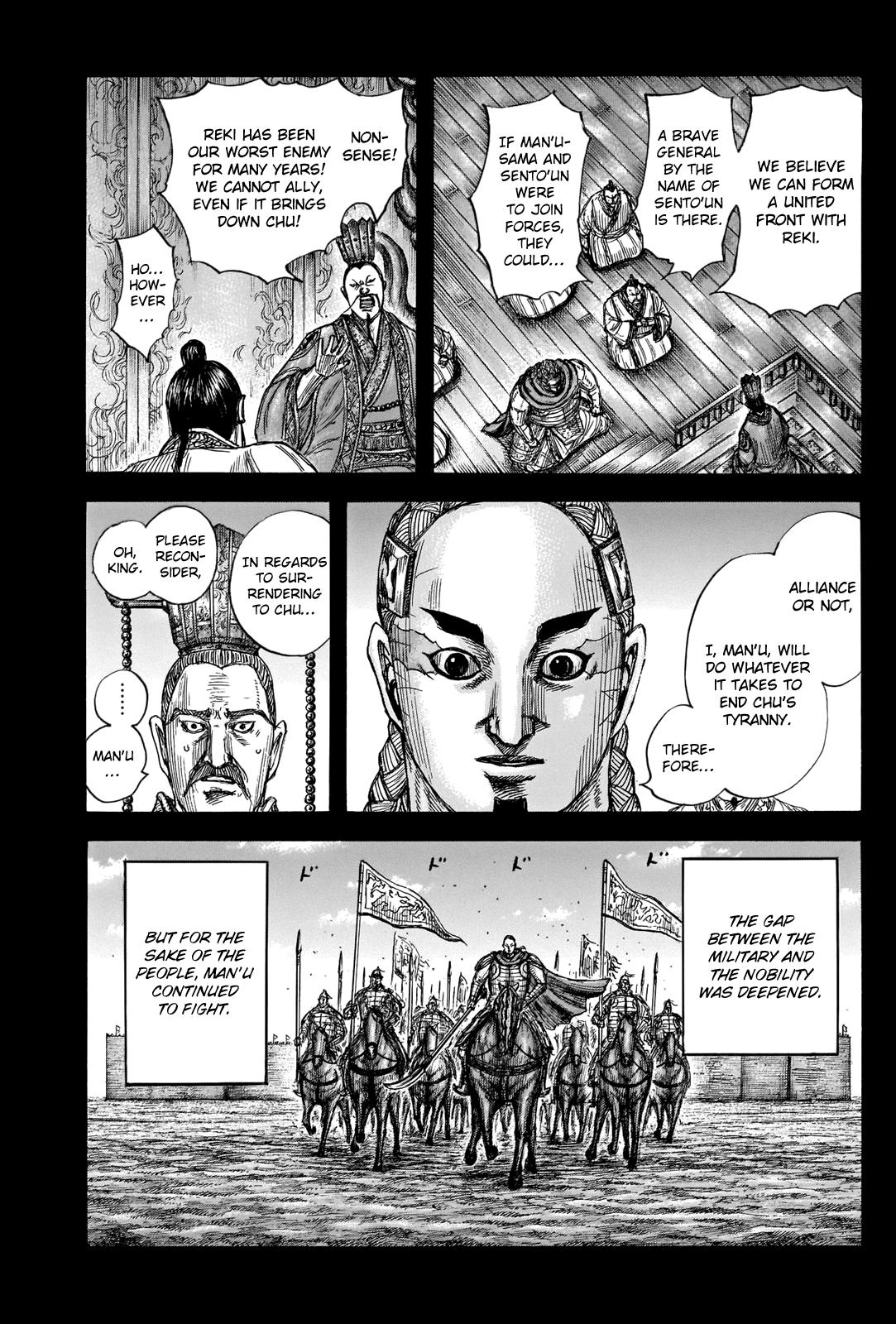 Chapter 660 — Chapter 660 — Page 8