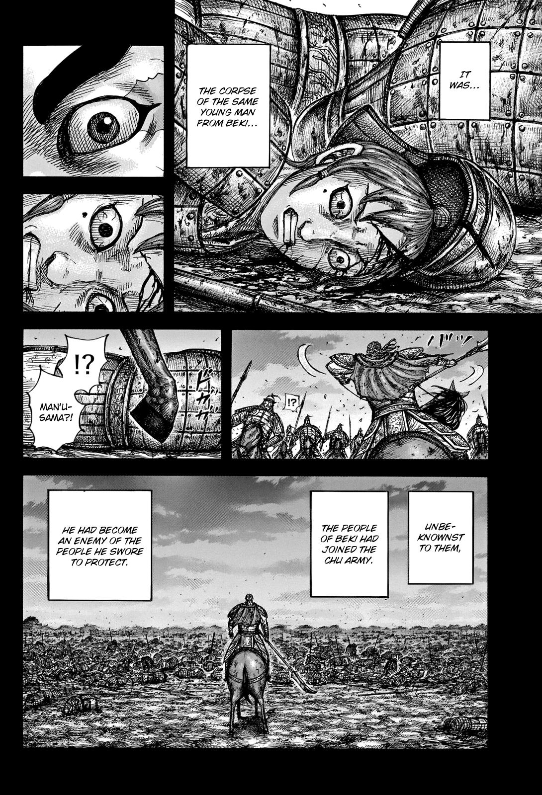 Chapter 660 — Chapter 660 — Page 11