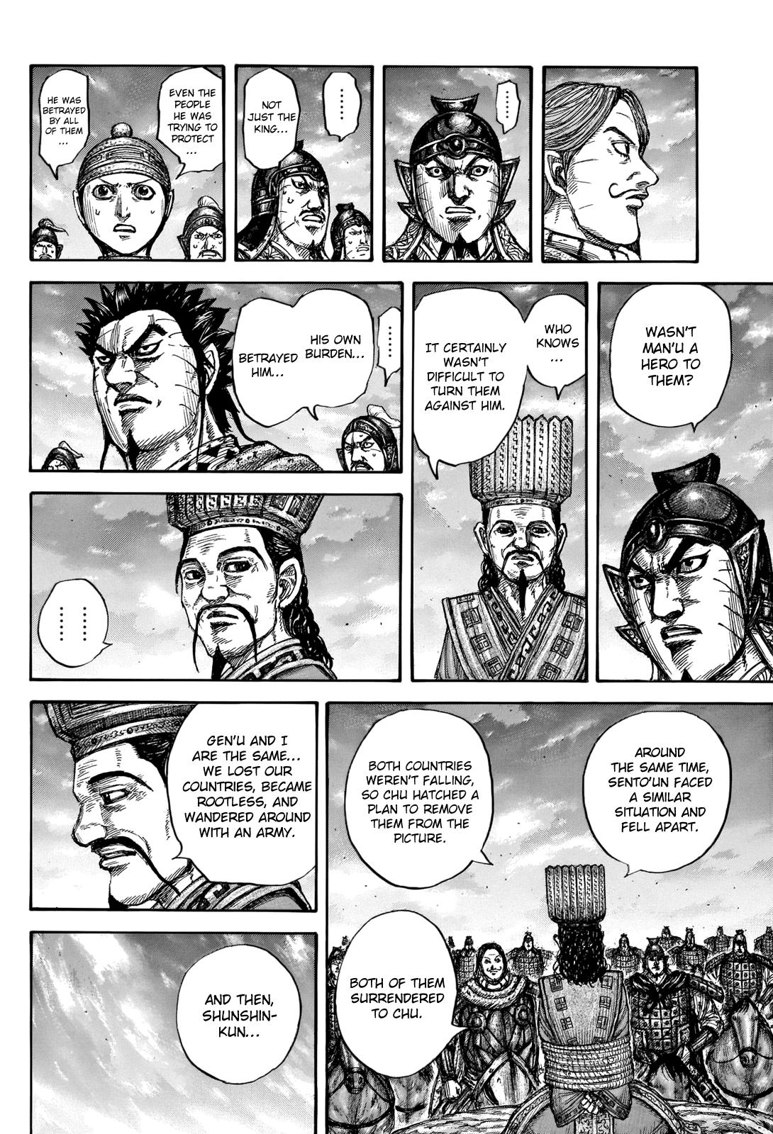 Chapter 660 — Chapter 660 — Page 13