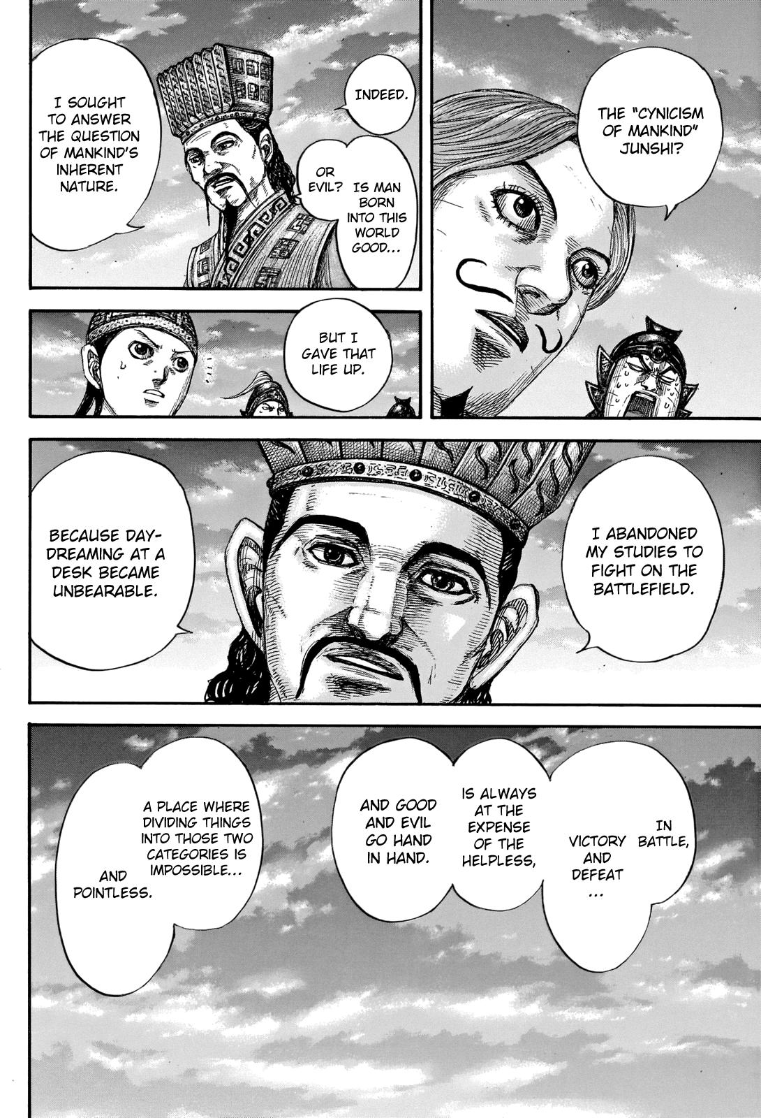 Chapter 660 — Chapter 660 — Page 15